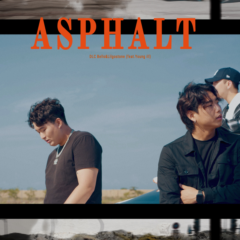 ASPHALT