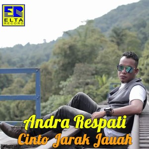 收聽Andra Respati的Marayu歌詞歌曲
