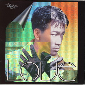 ดาวน์โหลดและฟังเพลง Tình Đợi Mong พร้อมเนื้อเพลงจาก Don Ho
