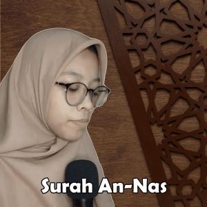 Album Surah an-Nas from Siti Azizatur Rahmah