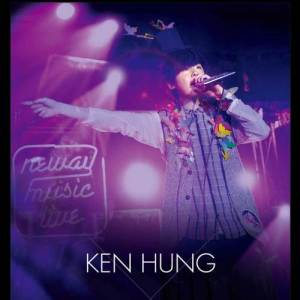 Dengarkan Qi You (Live) lagu dari Ken Hung dengan lirik
