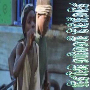 Album SIERRA LEONE KYSH (Explicit) from 