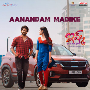 Listen to Aanandam Madike (From "Ishq - Not a Love Story") song with lyrics from Mahati Swara Sagar