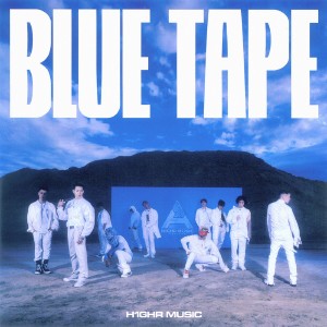 H1GHR MUSIC的專輯H1GHR : BLUE TAPE (Explicit)