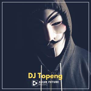 ดาวน์โหลดและฟังเพลง Dj Salting Ko Paling Manis Slow พร้อมเนื้อเพลงจาก DJ Topeng