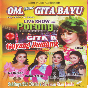 ดาวน์โหลดและฟังเพลง Perawan Atau Janda พร้อมเนื้อเพลงจาก Anisa Rahma