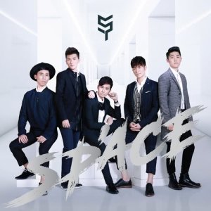 Dengarkan lagu Jiu Rang Wo Men Shua Ze Kuai Le (Man) nyanyian sp'ACE dengan lirik