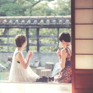 ดาวน์โหลดและฟังเพลง ワダツミの木 พร้อมเนื้อเพลงจาก Mayumi Yamakawa