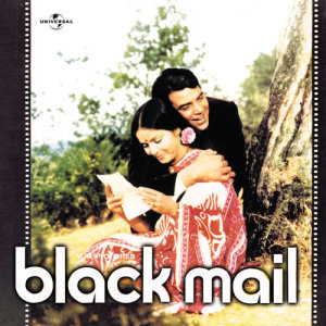 收聽Kalyanji Anandji的Pal Pal Dil Ke Pas (Blackmail / Soundtrack Version)歌詞歌曲