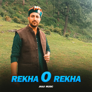 Album Rekha O Rekha from Jhaji Music