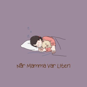 Album När Mamma Var Liten from Kawaii Box