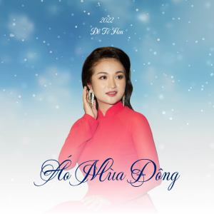 Album Áo Mùa Đông from Đỗ Tố Hoa