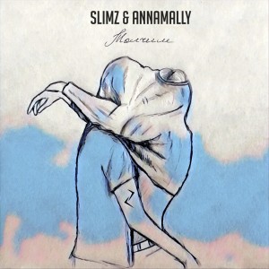 Listen to Молчим song with lyrics from Slimz