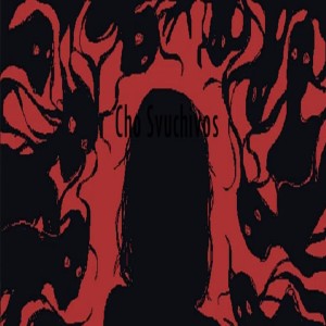 Listen to Cho Svuchivos song with lyrics from ambitiosuss