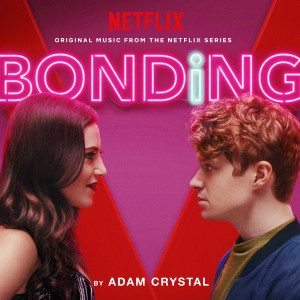 ดาวน์โหลดและฟังเพลง Bed Confessions พร้อมเนื้อเพลงจาก Adam Crystal