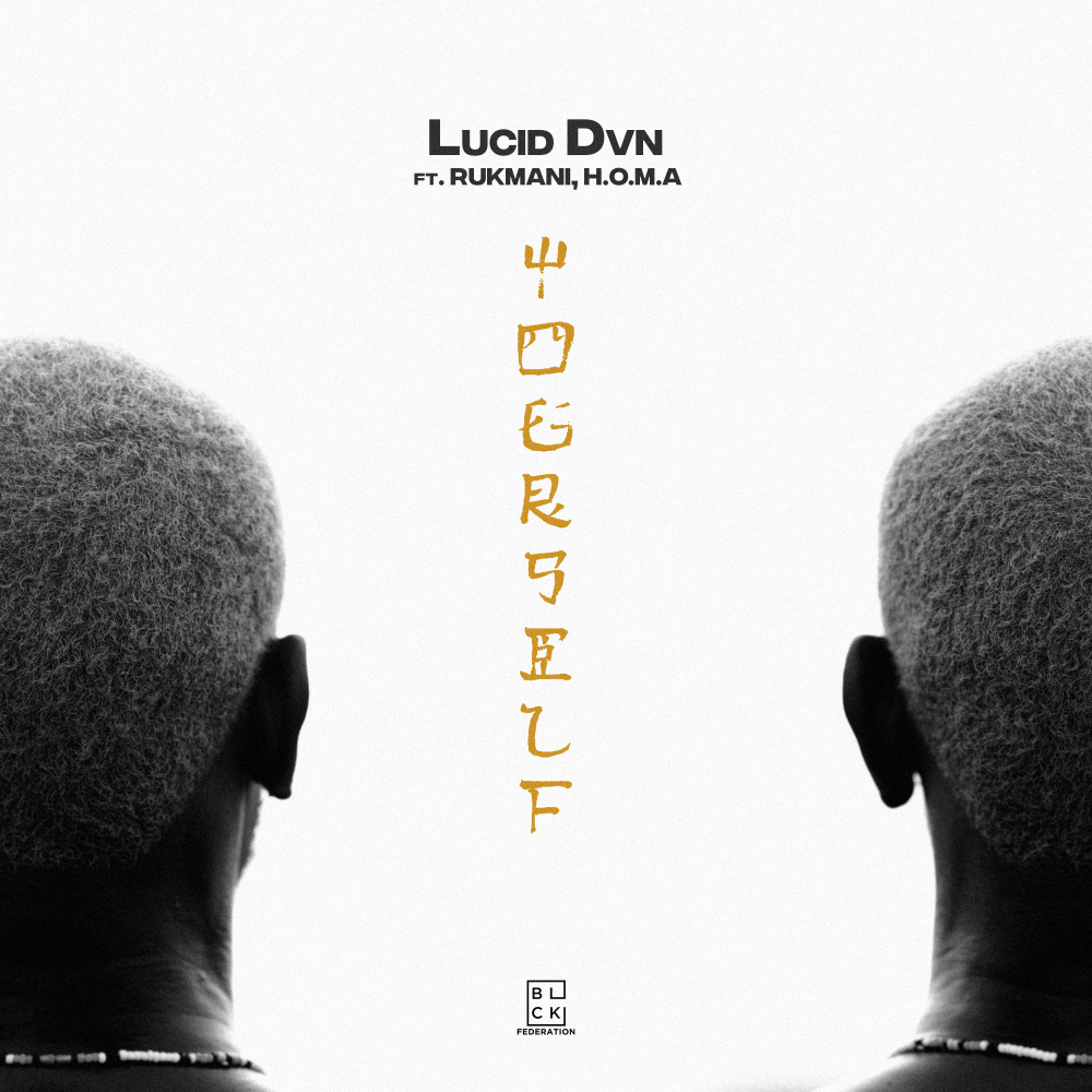 Yourself (Explicit)