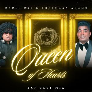 Loukmaan Adams的專輯Queen of Hearts (feat. Loukmaan Adams) [Extended Club Mix]