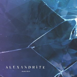 Alexandrite (Explicit)