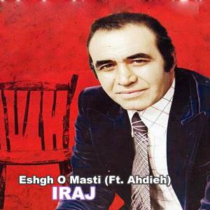 Iraj的專輯Eshgh O Masti