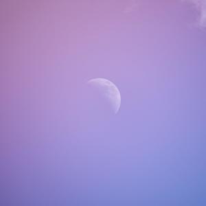 ดาวน์โหลดและฟังเพลง Crescent พร้อมเนื้อเพลงจาก Ana Valentina
