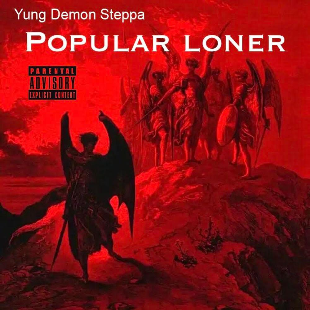 on my m!nd (Explicit)