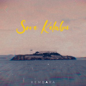 收听Kembara的Sore Kelabu歌词歌曲