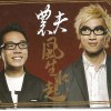 default album img