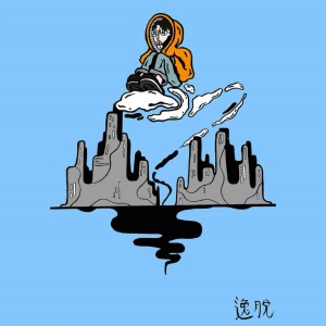 Listen to G.T.A song with lyrics from coreanshorthair
