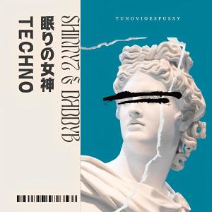 收聽Shinnyz的Techno (feat. Daddy B)歌詞歌曲