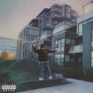 ดาวน์โหลดและฟังเพลง Moonlight (feat. Kenny J) (Explicit) พร้อมเนื้อเพลงจาก Nevalow