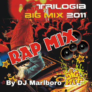 收聽DJ Marlboro的O Crime Não Presta歌詞歌曲