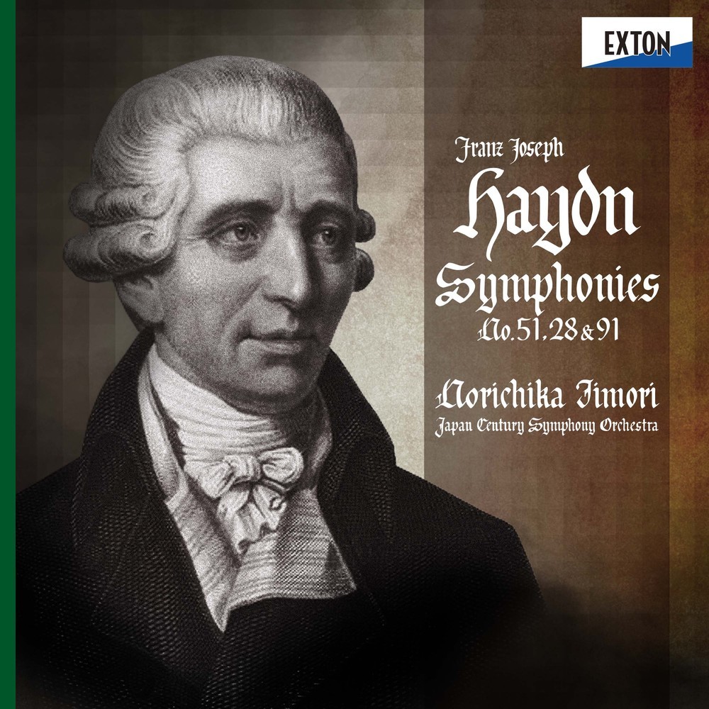 Symphony No.91 in E-flat major Hob. I:91: 4 Finale: Vivace