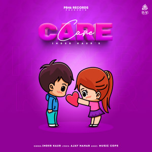 Inder Kaur的专辑Care