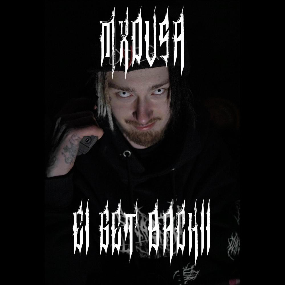 Ei get backii (Explicit)