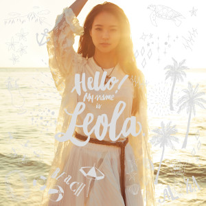ดาวน์โหลดและฟังเพลง It's a New Day พร้อมเนื้อเพลงจาก Leola