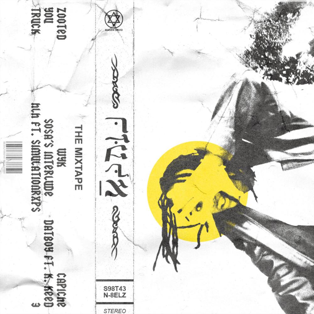 HLH (feat. SimulationRxps) (Explicit)