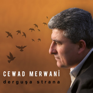 Listen to Gule song with lyrics from Cewad Merwanî