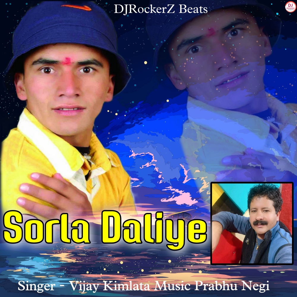 Sorla Daliye