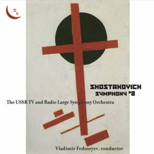 The USSR TV and Radio Large Symphony Orchestra的專輯Shostakovich: Symphony No. 8 in C Minor, Op. 65