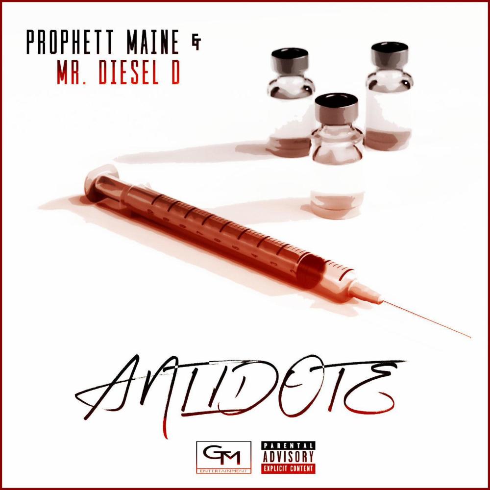 Laced (feat. Geezel) (Explicit)