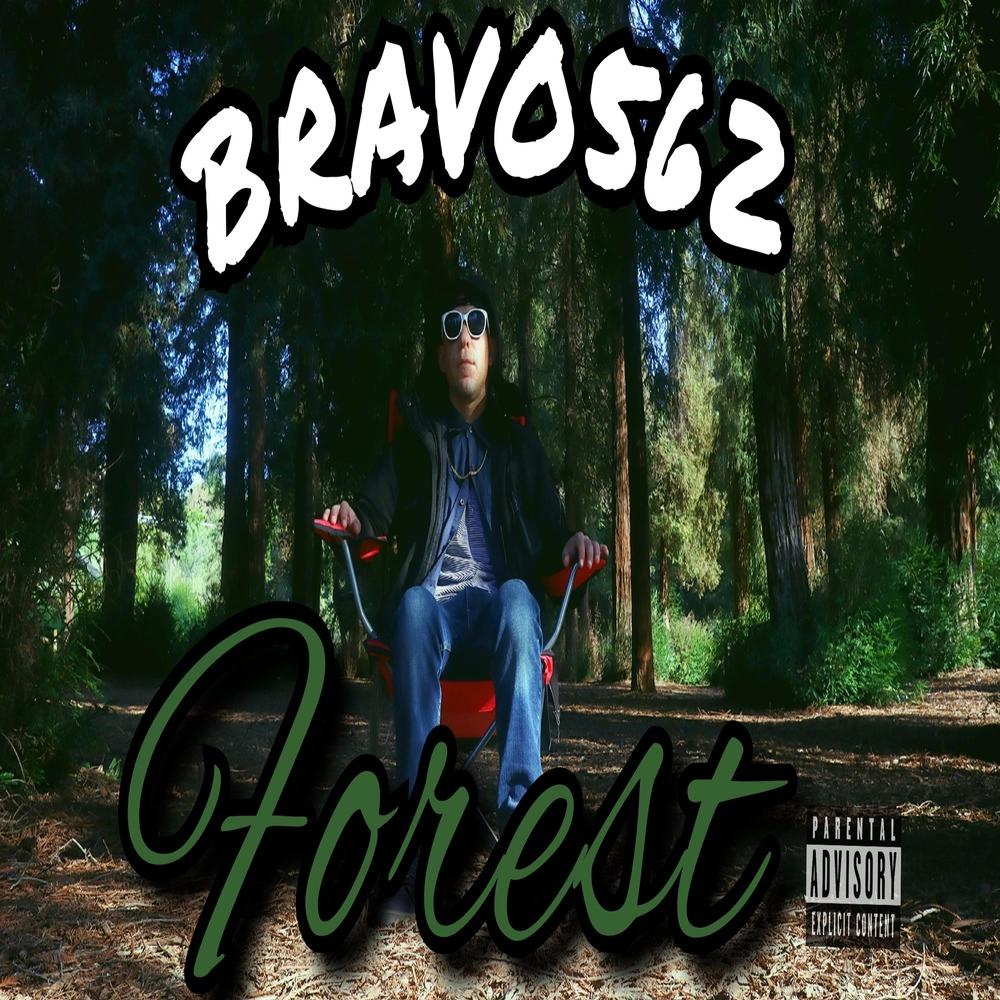 Broke Boys Cypher (feat. Saga G, Koryo, Danny Boy & w/ Prophecy) (Explicit)