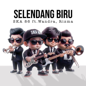 อัลบัม SELENDANG BIRU ศิลปิน Wandra Restusiyan