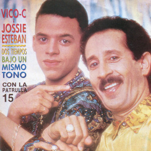 ดาวน์โหลดและฟังเพลง Me Acuerdo พร้อมเนื้อเพลงจาก Vico-C