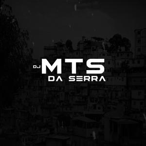 Album Mega Set da Surtação 0.1 (Explicit) from DJ Mts da Serra