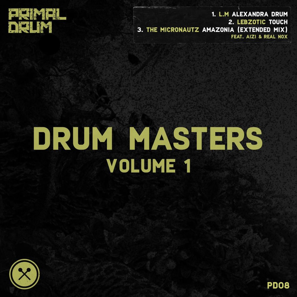 Amazonia (Extended Mix)