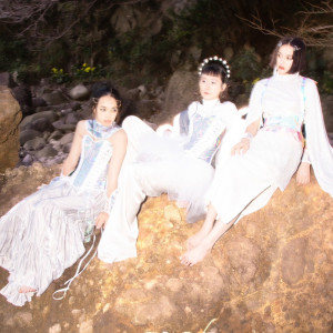 Listen to YAWN song with lyrics from Seiho