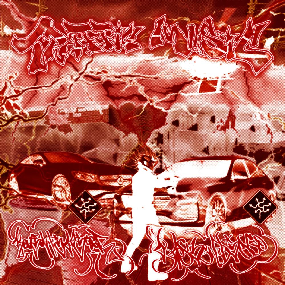 egz (Explicit)