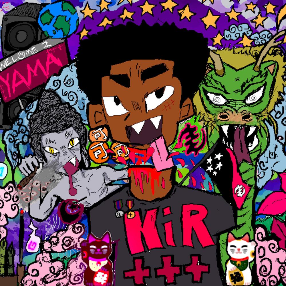 KUNDALINI (Explicit)