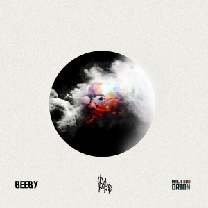 Listen to Tom Boy (Explicit) song with lyrics from Beeby