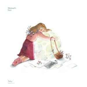 อัลบัม มองการณ์ไกล - Single ศิลปิน Jui Juis